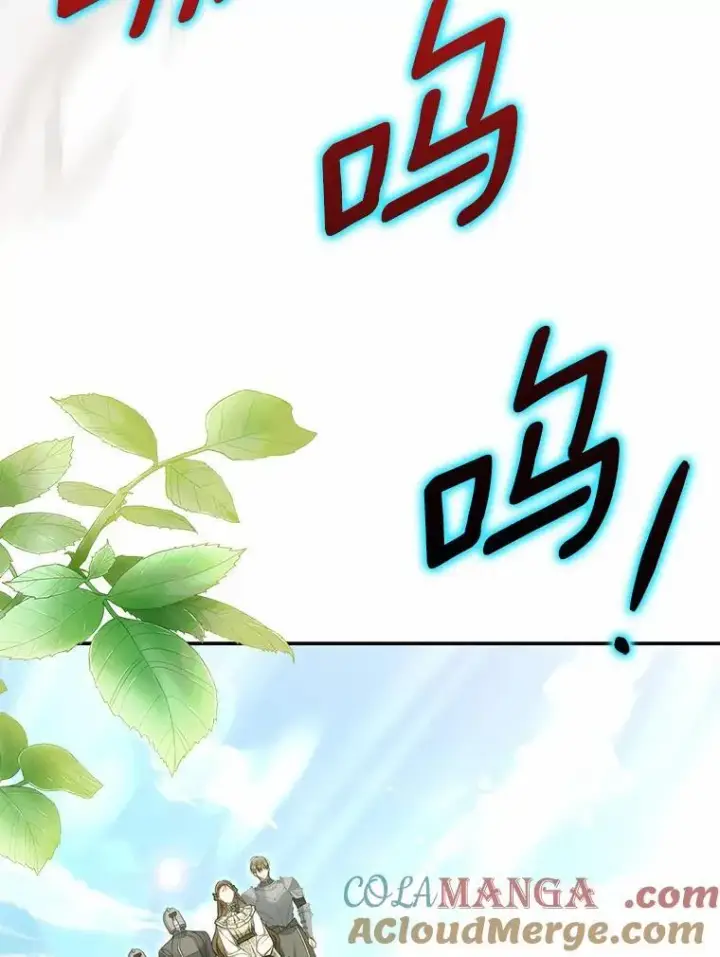 漫画《为何执着于假妻子？》37.怪兽潮爆发第81张图