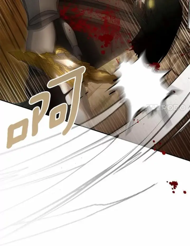 漫画《为何执着于假妻子？》38.药材特产第40张图