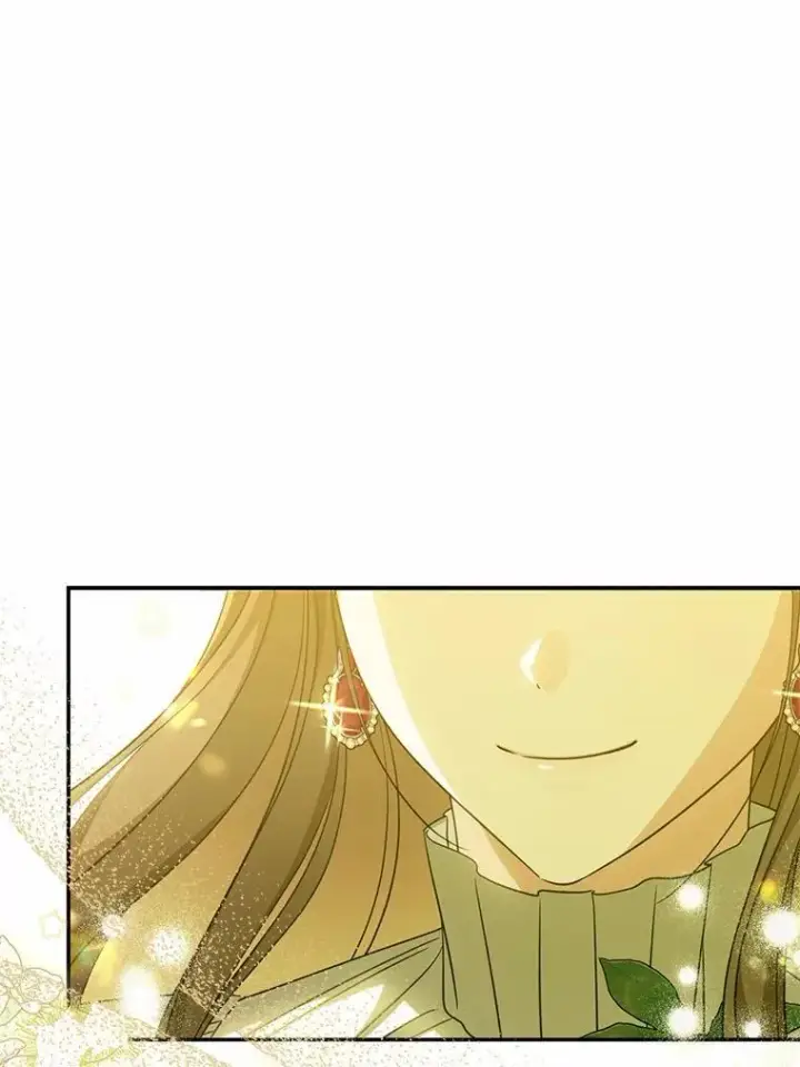 漫画《为何执着于假妻子？》38.药材特产第6张图