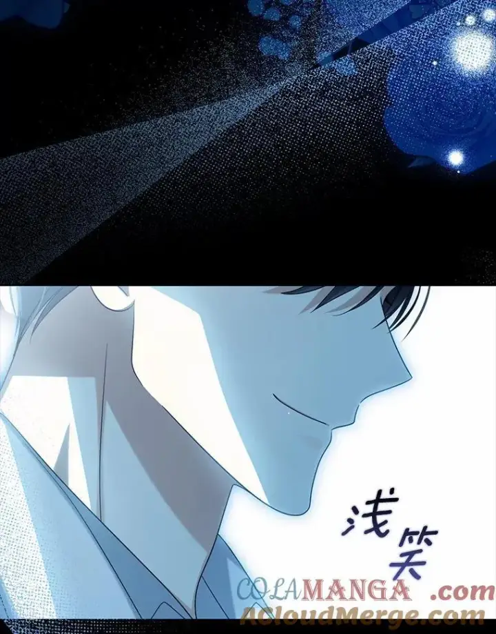 漫画《为何执着于假妻子？》40.孵化（本季完）第109张图
