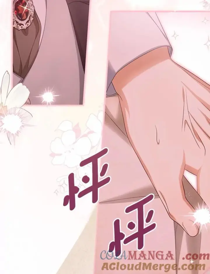 漫画《为何执着于假妻子？》41.试穿第81张图