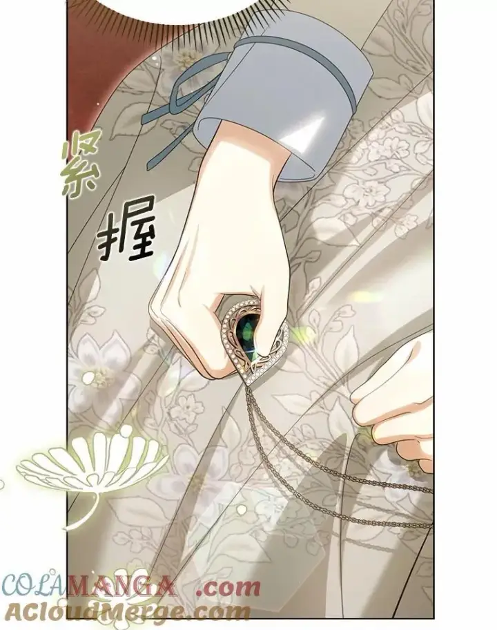 漫画《为何执着于假妻子？》42.噩梦第113张图
