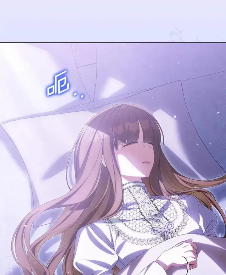 漫画《为何执着于假妻子？》42.噩梦第23张图