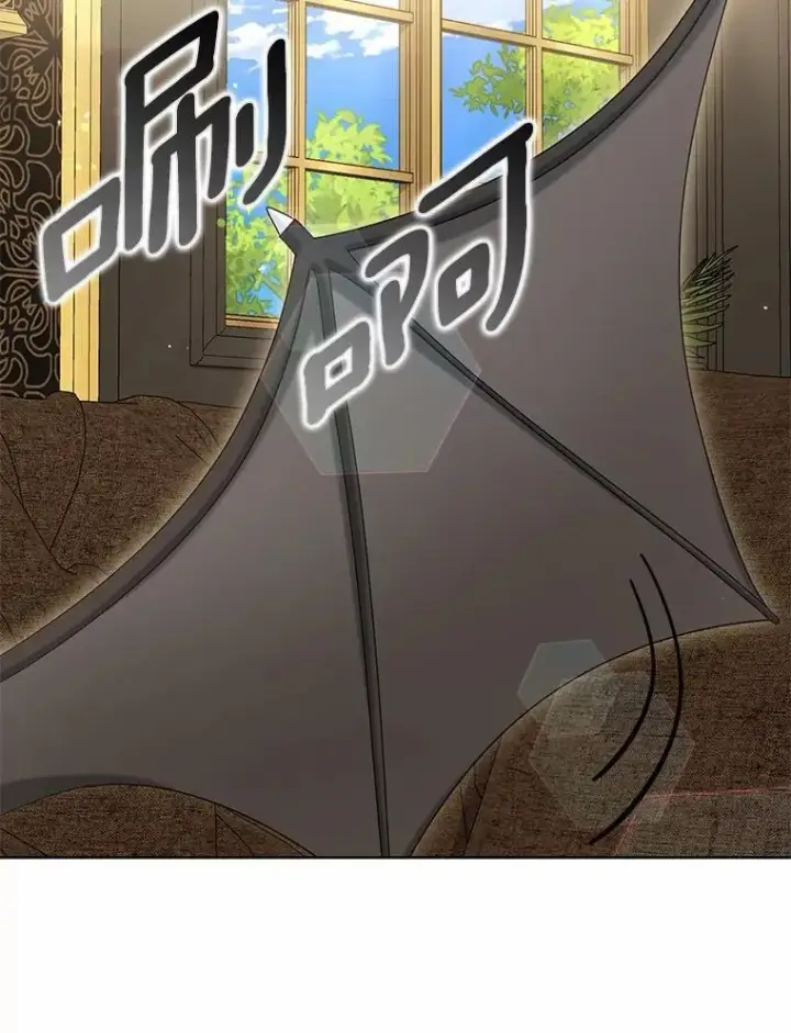 漫画《为何执着于假妻子？》42.噩梦第8张图