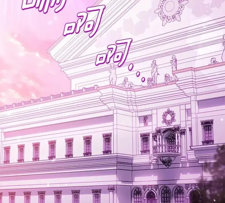漫画《为何执着于假妻子？》43.借宿第12张图