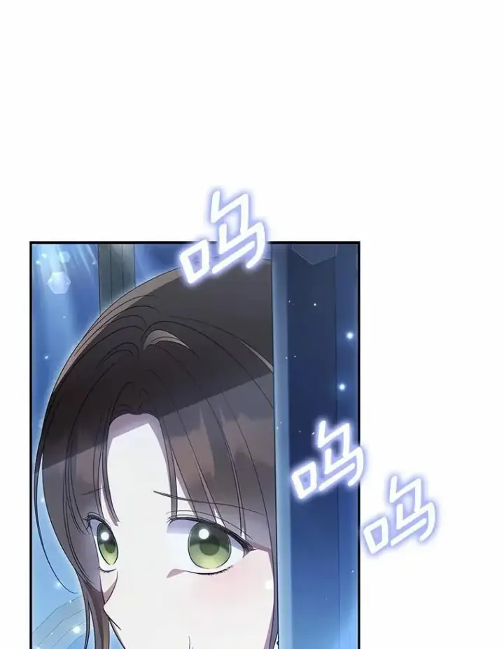 漫画《为何执着于假妻子？》44.撞破第68张图