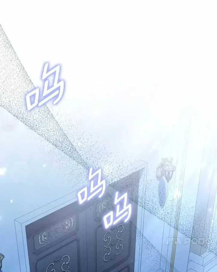 漫画《为何执着于假妻子？》44.撞破第80张图