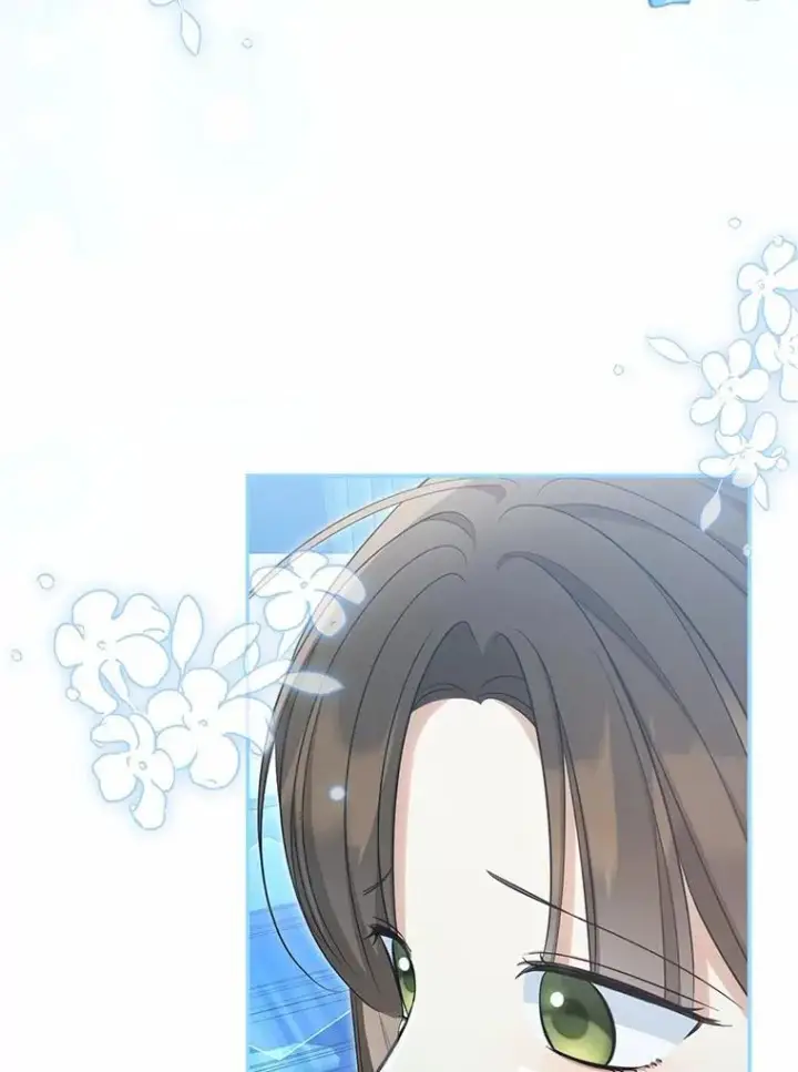 漫画《为何执着于假妻子？》45.朋友第25张图