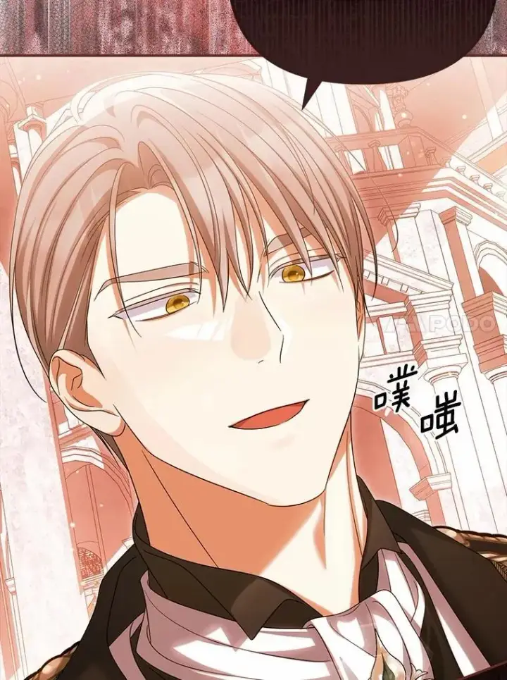 漫画《为何执着于假妻子？》46.擂台赛第120张图
