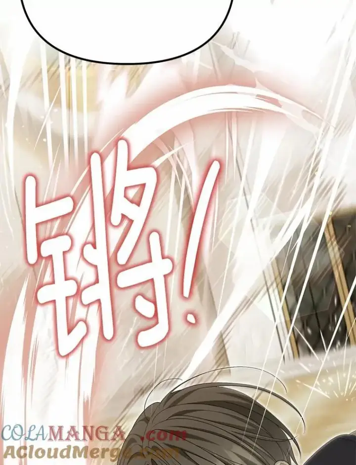 漫画《为何执着于假妻子？》47.对决开始第53张图
