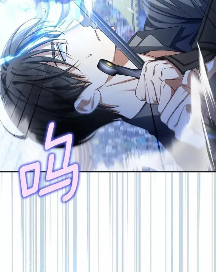 漫画《为何执着于假妻子？》47.对决开始第95张图