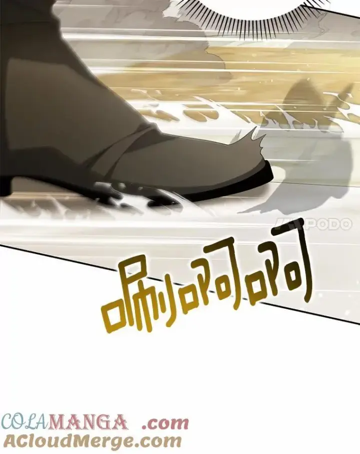 漫画《为何执着于假妻子？》47.对决开始第97张图