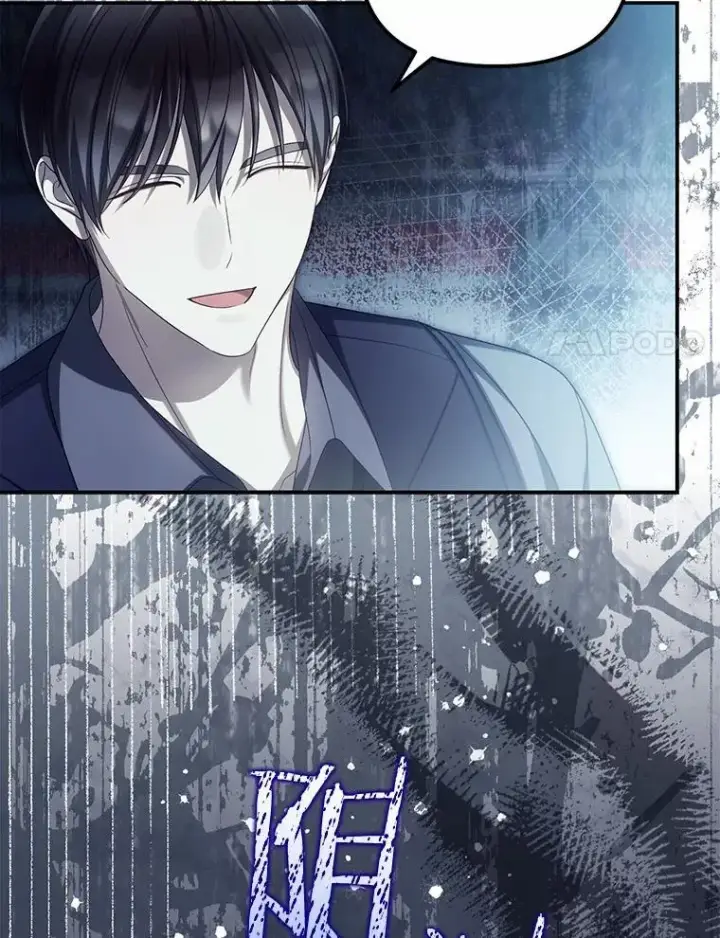 漫画《为何执着于假妻子？》48.感谢之吻第30张图