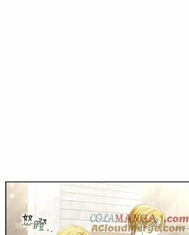 漫画《为何执着于假妻子？》48.感谢之吻第49张图