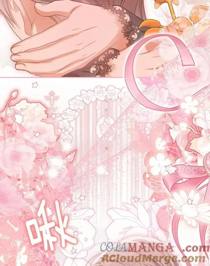 漫画《为何执着于假妻子？》48.感谢之吻第77张图