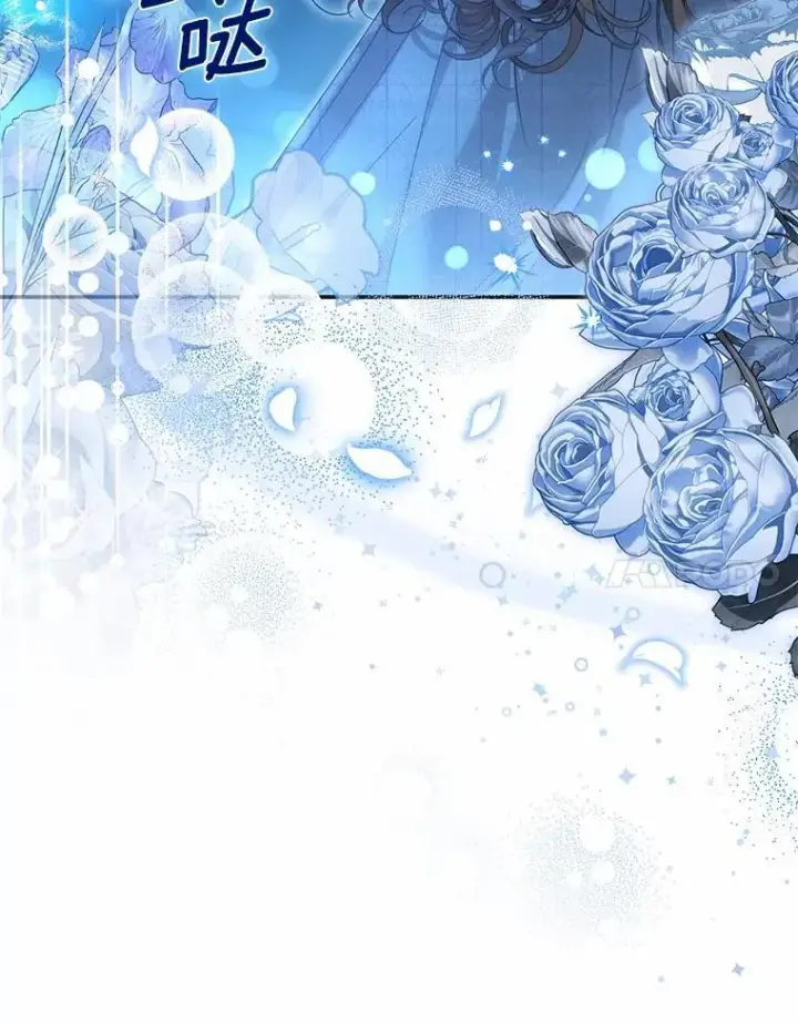 漫画《为何执着于假妻子？》49.等我接你第107张图