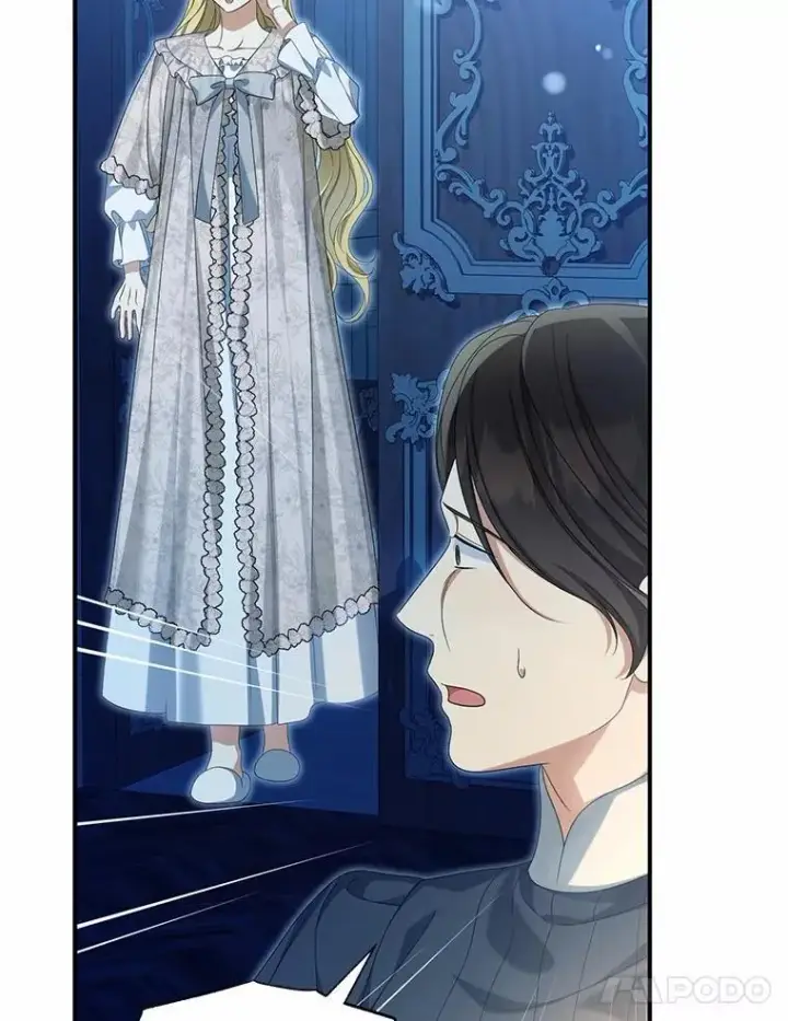 漫画《为何执着于假妻子？》50.妹妹的恶作剧第107张图