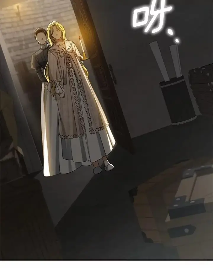 漫画《为何执着于假妻子？》51.自食恶果第24张图