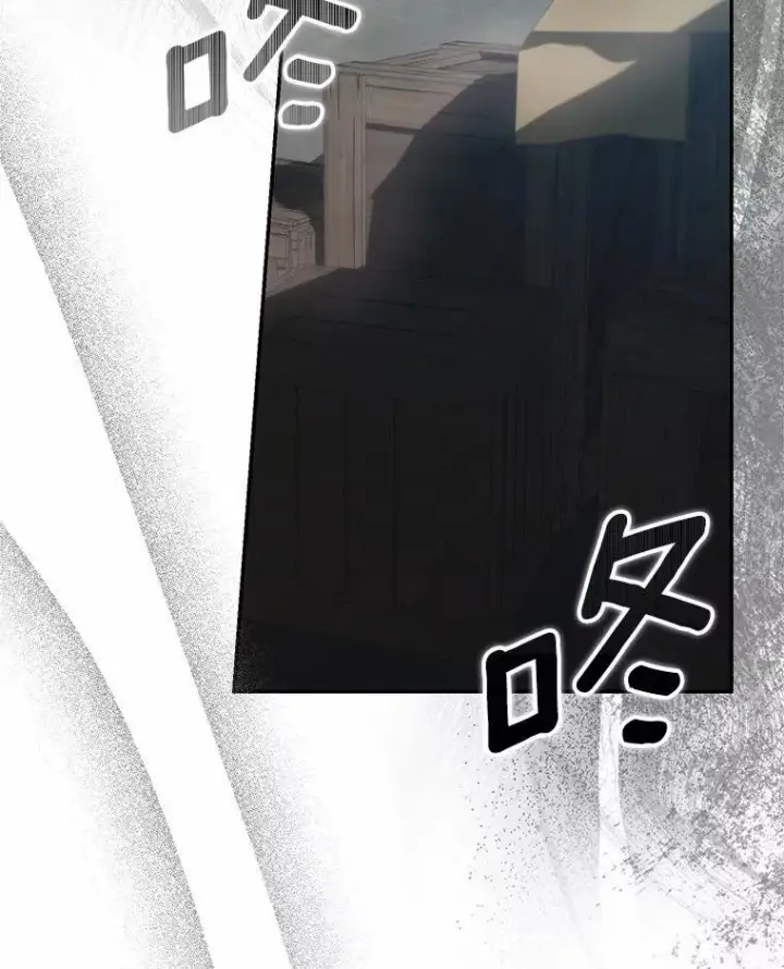 漫画《为何执着于假妻子？》51.自食恶果第27张图