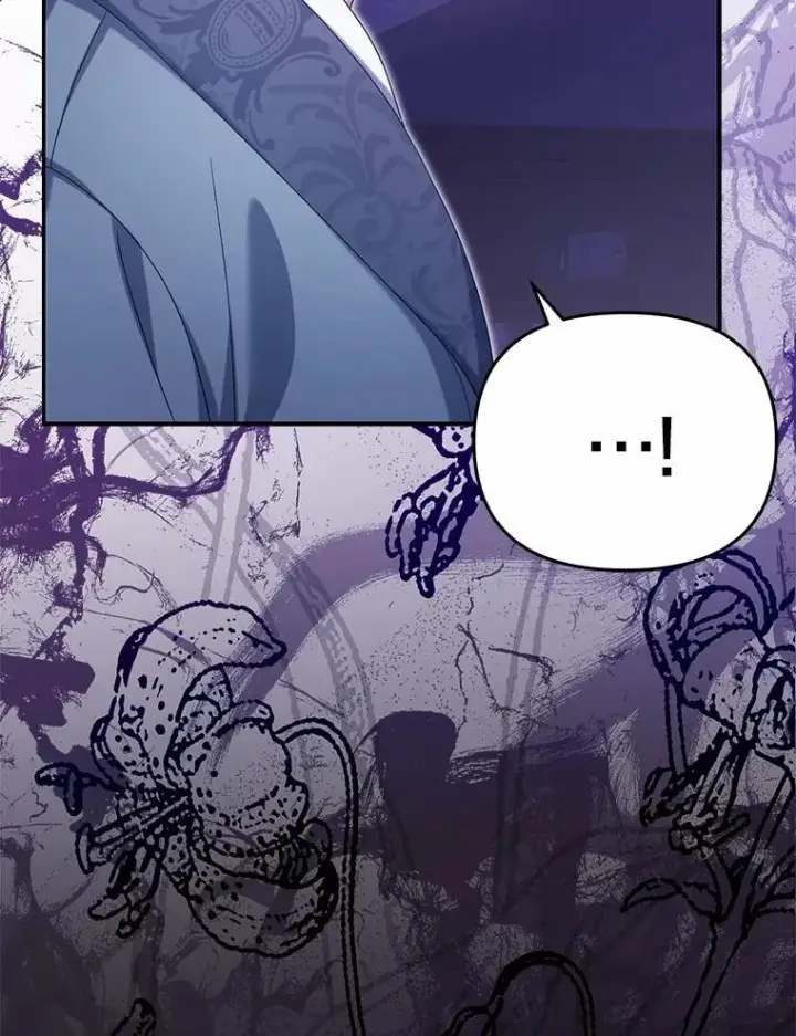 漫画《为何执着于假妻子？》51.自食恶果第44张图