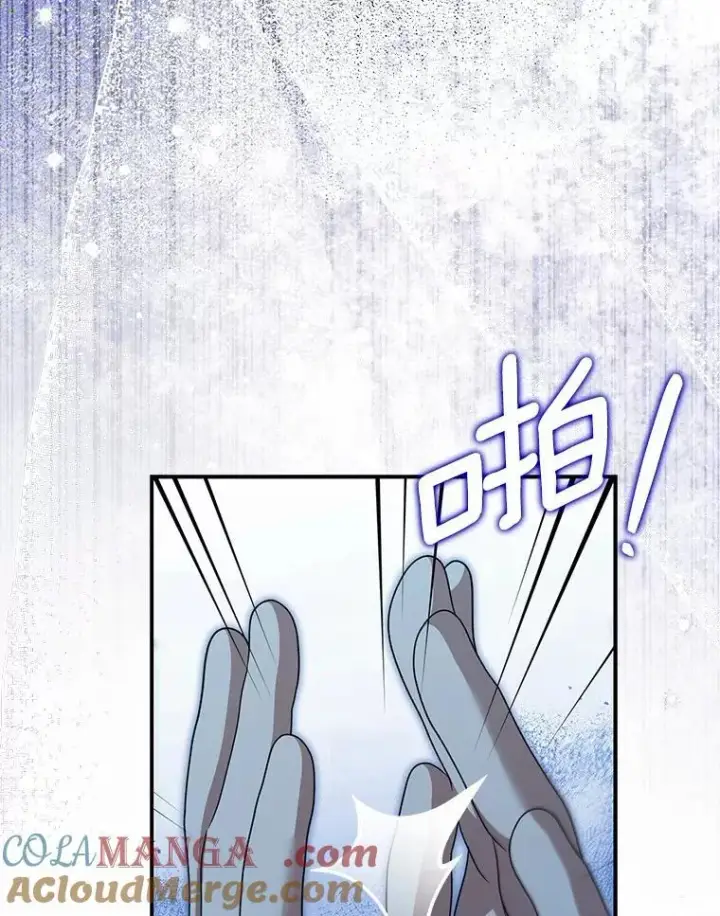 漫画《为何执着于假妻子？》51.自食恶果第5张图