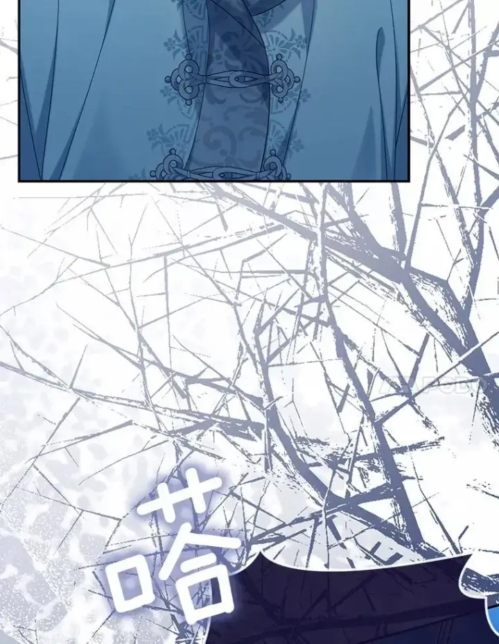 漫画《为何执着于假妻子？》52.并非亲生第7张图