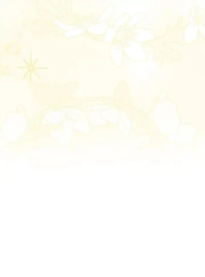 漫画《为何执着于假妻子？》53.拉拢第110张图