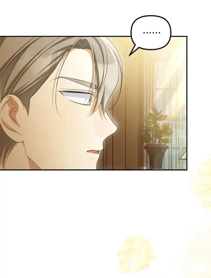 漫画《为何执着于假妻子？》57.约会吧第46张图