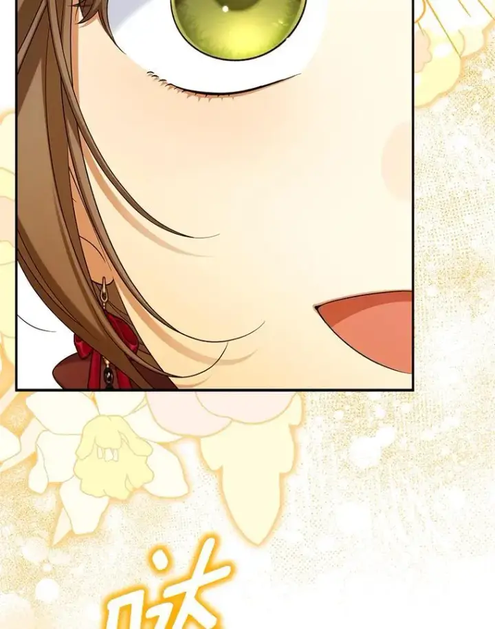 漫画《为何执着于假妻子？》60.皇子老师第22张图