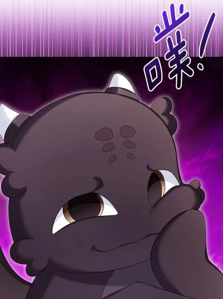 漫画《为何执着于假妻子？》63.回到领地第92张图