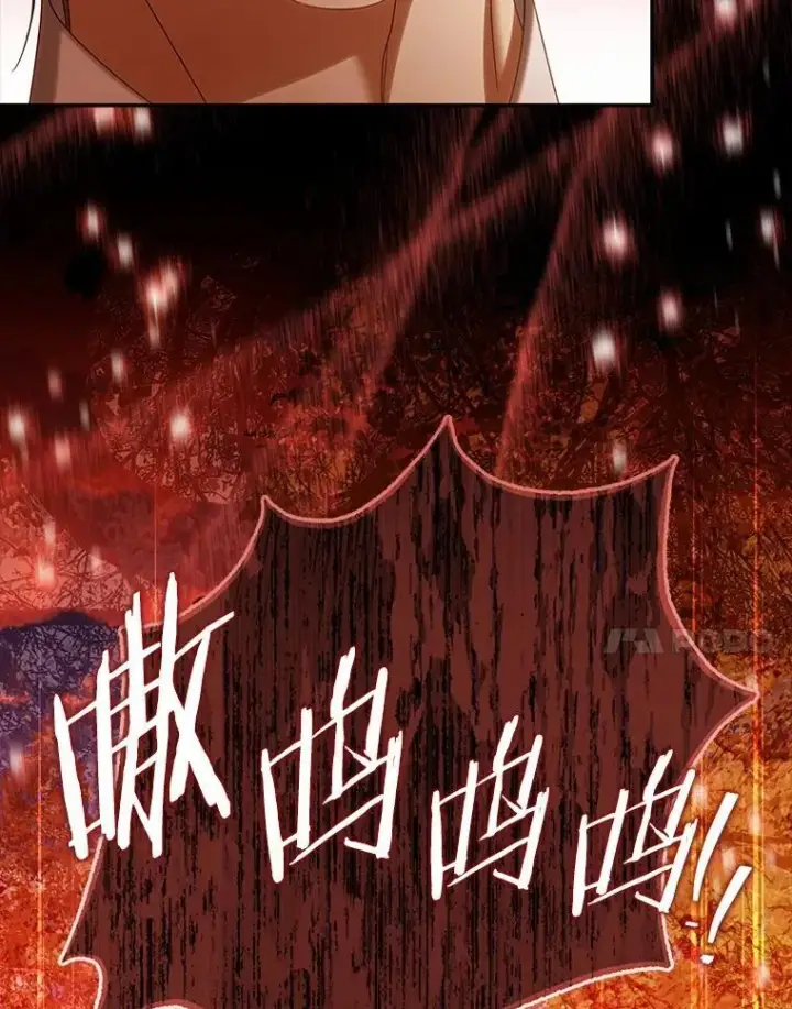 漫画《为何执着于假妻子？》64.我喜欢翡翠第127张图