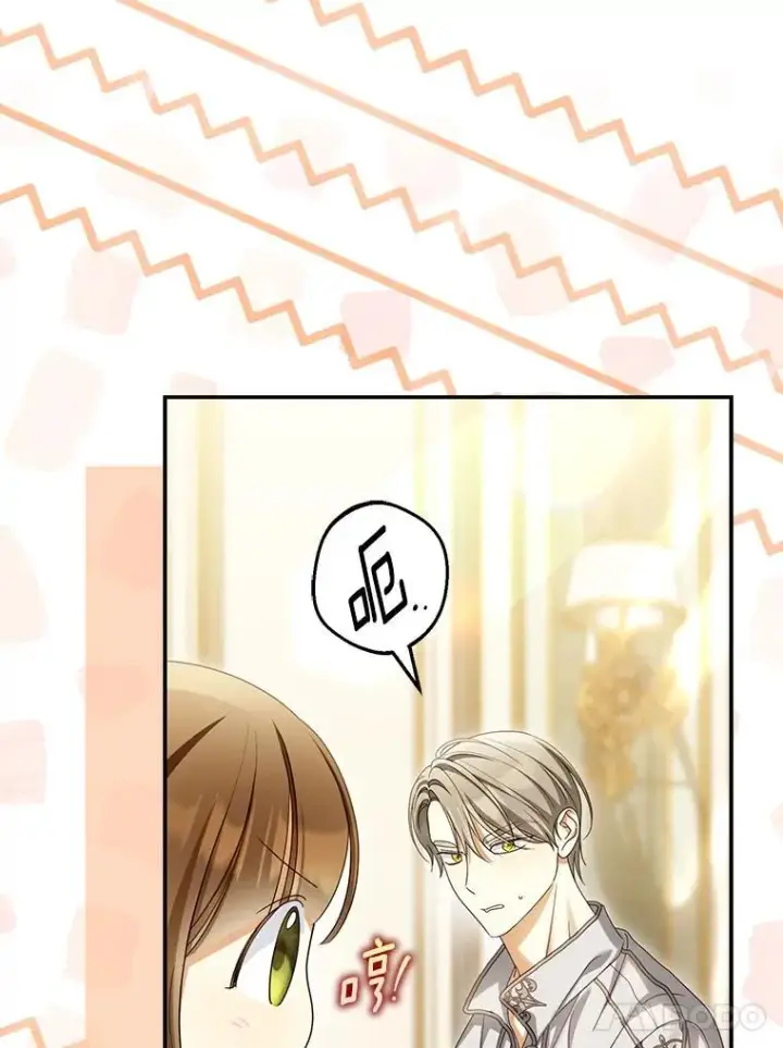 漫画《为何执着于假妻子？》65.装病第110张图