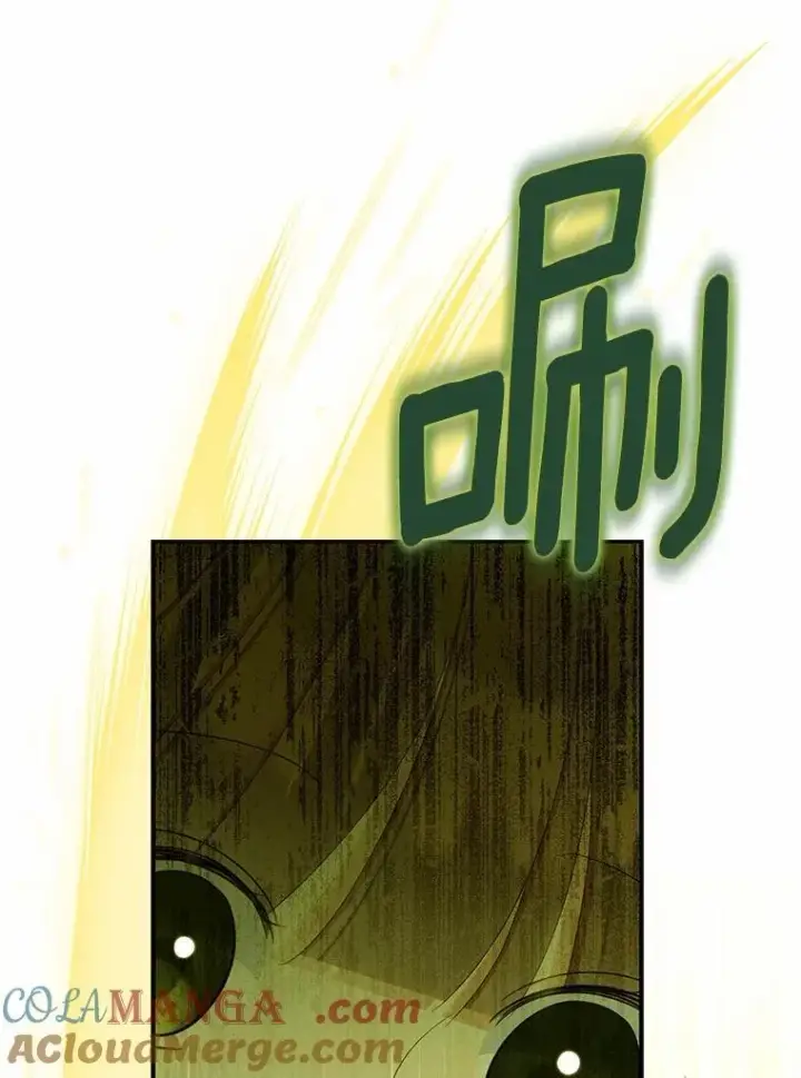 漫画《为何执着于假妻子？》65.装病第21张图