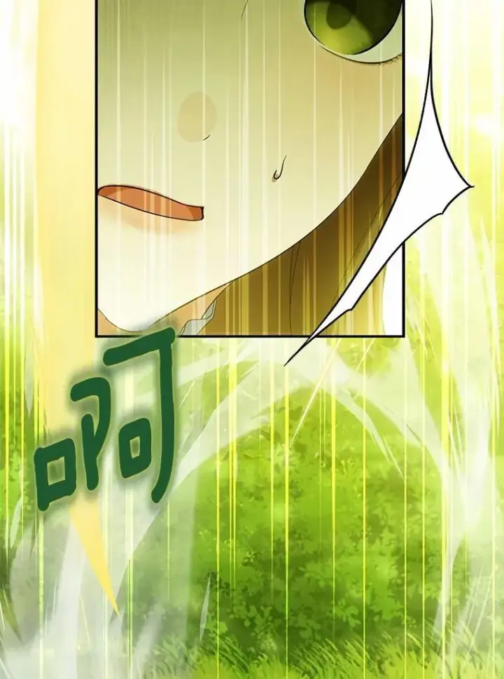 漫画《为何执着于假妻子？》65.装病第22张图