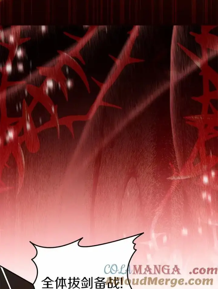 漫画《为何执着于假妻子？》65.装病第5张图