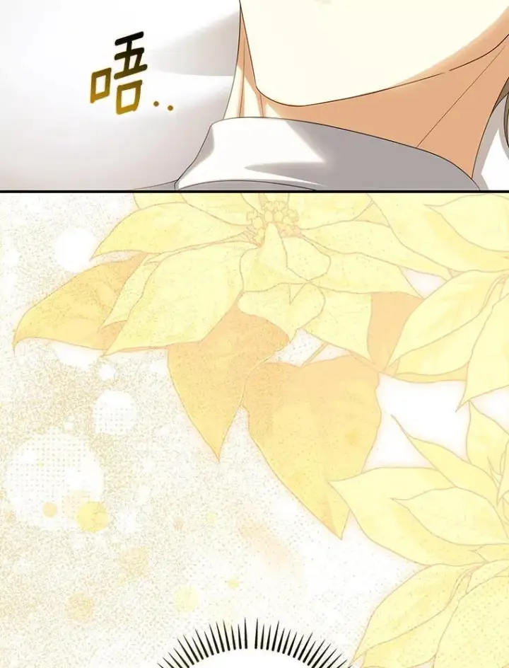 漫画《为何执着于假妻子？》65.装病第86张图