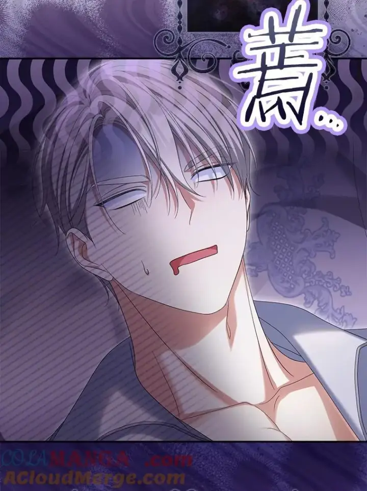 漫画《为何执着于假妻子？》65.装病第93张图