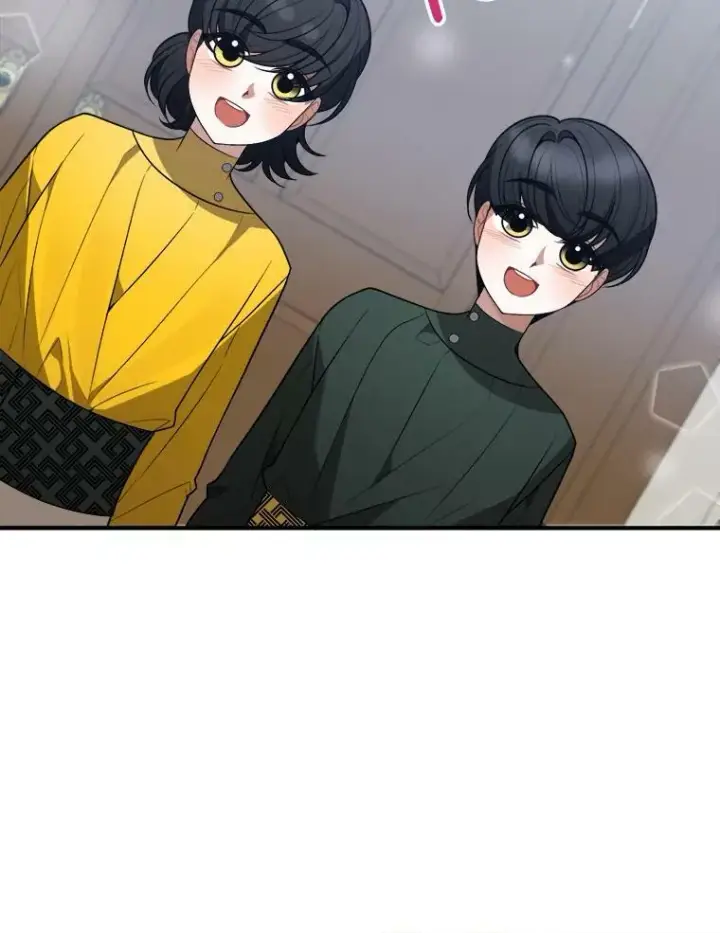 漫画《未来每步都是花路》15.外面的世界第72张图