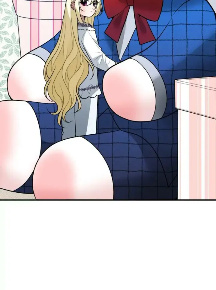 漫画《未来每步都是花路》17.商议第22张图