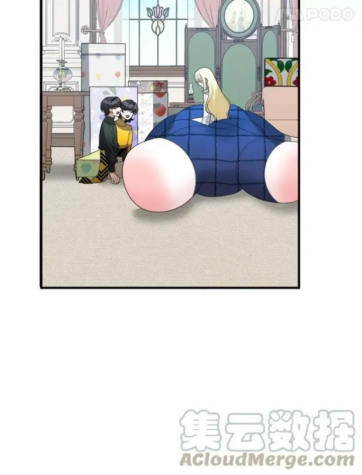 漫画《未来每步都是花路》17.商议第61张图