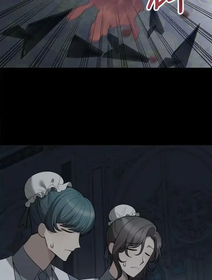 漫画《未来每步都是花路》18.我的家第3张图