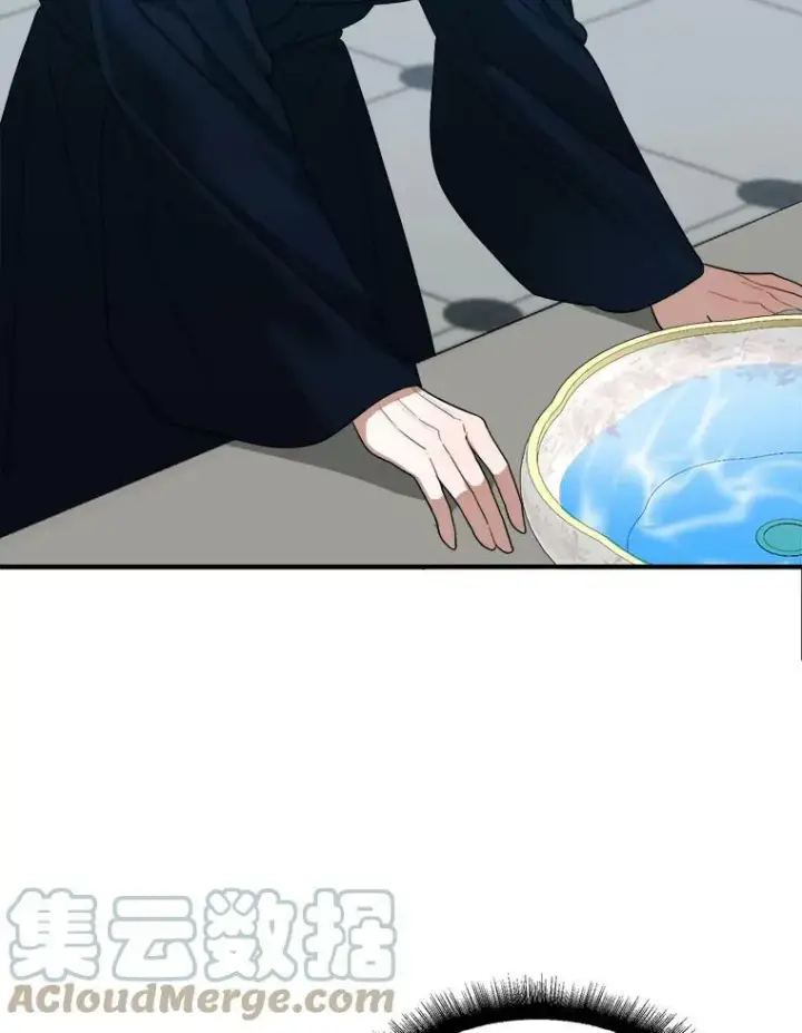 漫画《未来每步都是花路》19.治疗第57张图