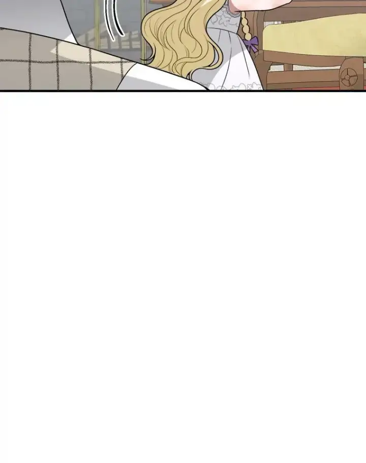 漫画《未来每步都是花路》20.满满的爱第64张图