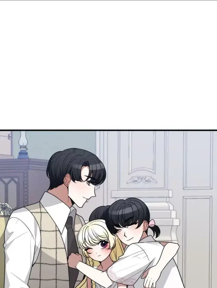 漫画《未来每步都是花路》20.满满的爱第82张图