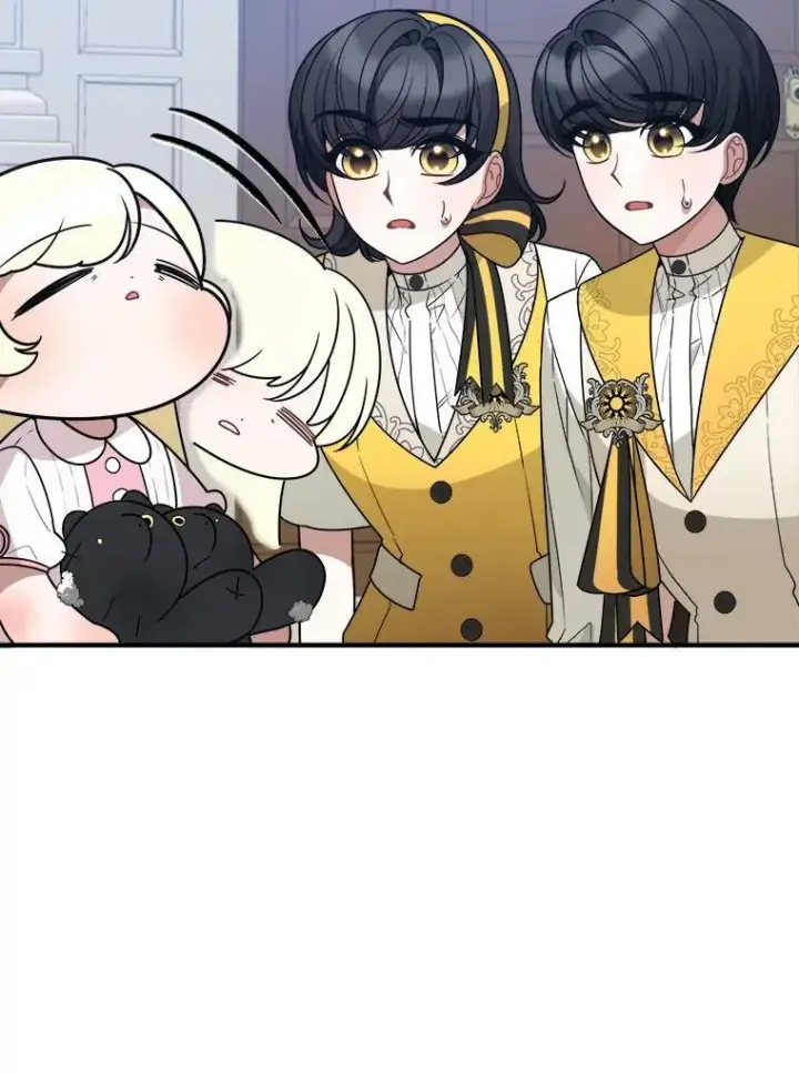 漫画《未来每步都是花路》21.恐惧第75张图