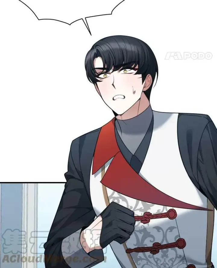 漫画《未来每步都是花路》22.铠甲第9张图