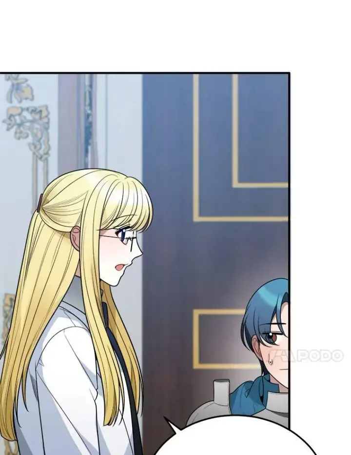 漫画《未来每步都是花路》22.铠甲第91张图