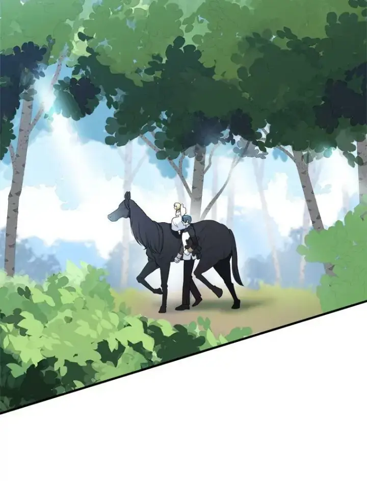 漫画《未来每步都是花路》25.亲和力第64张图