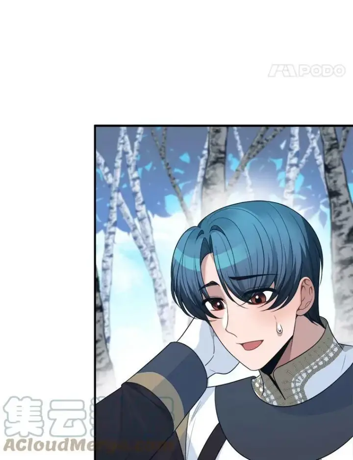 漫画《未来每步都是花路》25.亲和力第73张图