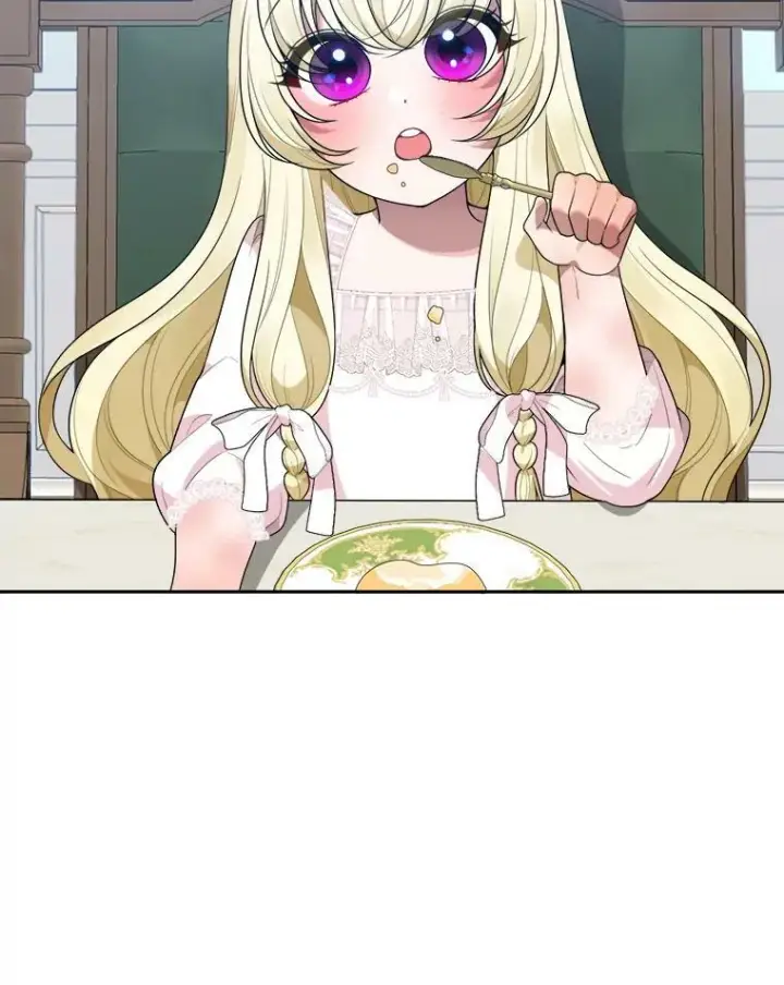 漫画《未来每步都是花路》27.准备第16张图